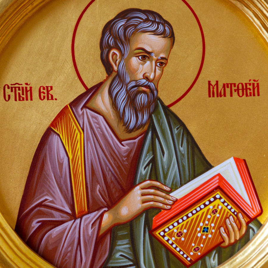 Matthew, Gospel of Saint (Biblical Commission) | Catholic Answers