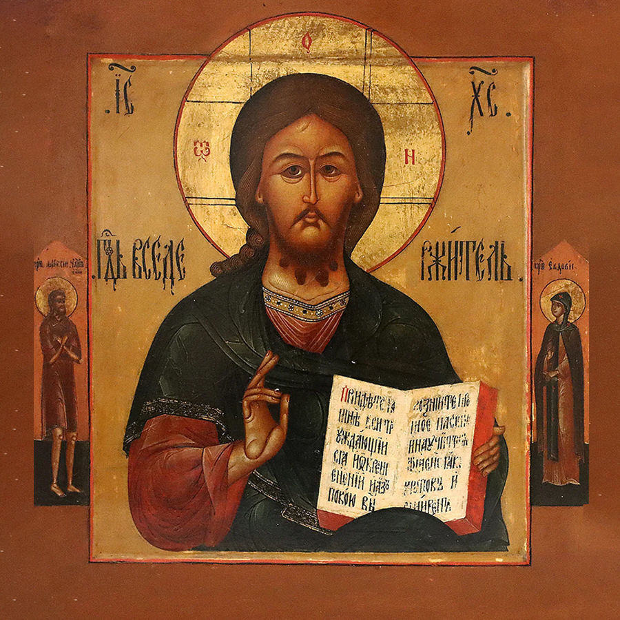 Was Jesus a Myth? | Catholic Answers Podcasts